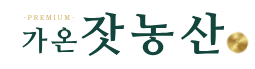 가온잣농산
