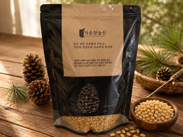 가온잣농산 25년 햇잣 국내산 100% 백잣 1kg 이미지