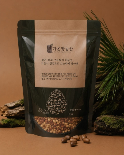 가온잣농산 25년 햇잣 국내산 100% 황잣 1kg 이미지