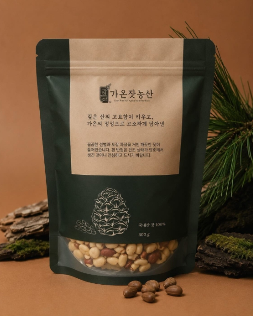 황잣 상품 이미지